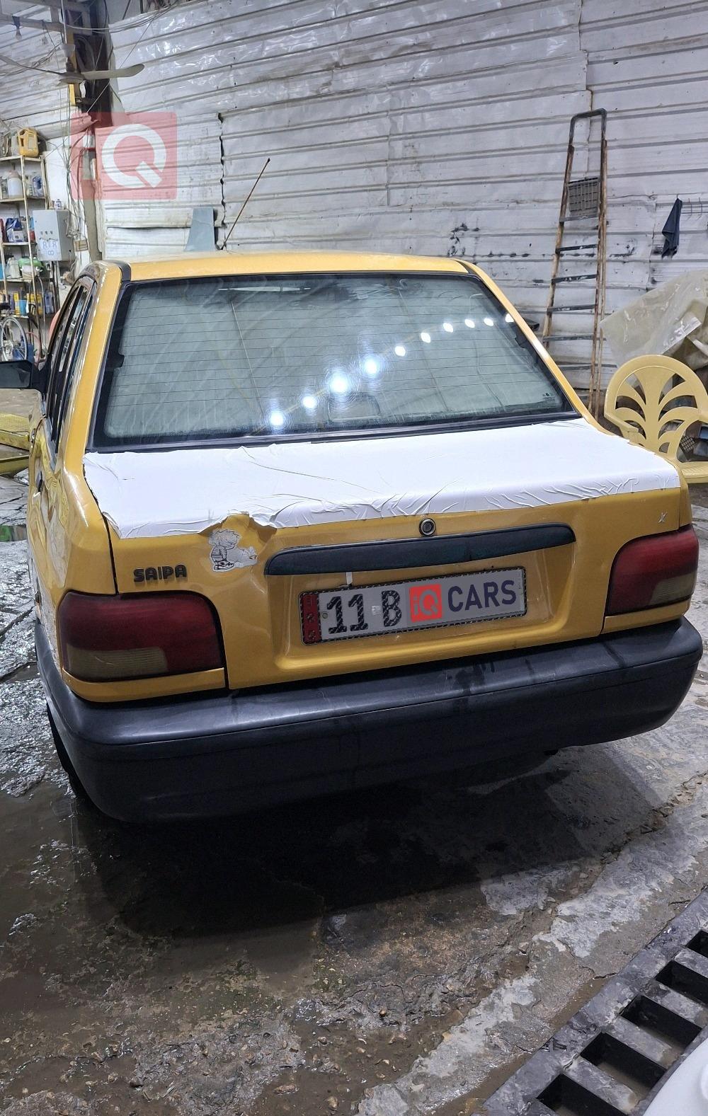 سايبا 131